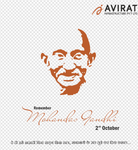 Mahatma Gandhi PNG Transparent Images Download