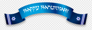 Hanukkah PNG Transparent Images Download