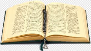 Quran PNG Transparent Images Download
