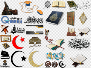 Quran PNG Transparent Images Download