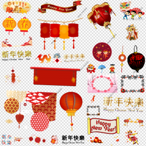 Chinese New Year PNG Transparent Images Download