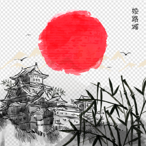 Japanese Art PNG Transparent Images Download