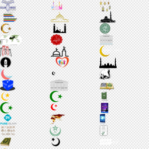 Islam PNG Transparent Images Download