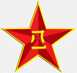 Soviet Union PNG Transparent Images Download