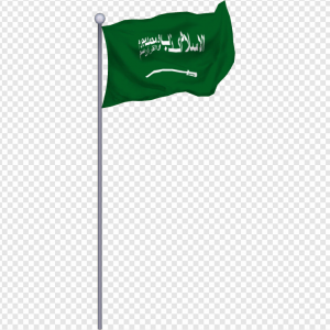 Saudi Arabia Flag PNG Transparent Images Download